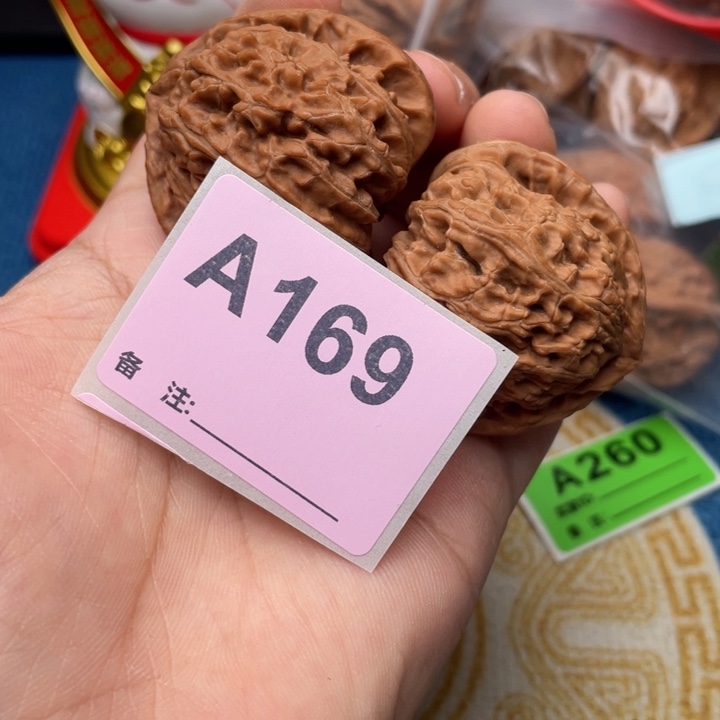 把件文玩核桃核桃