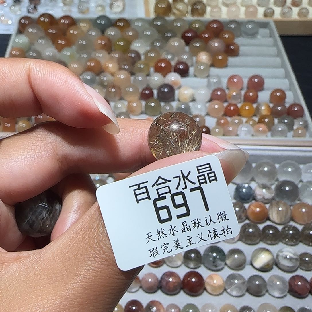 未镶嵌手链水晶江**-