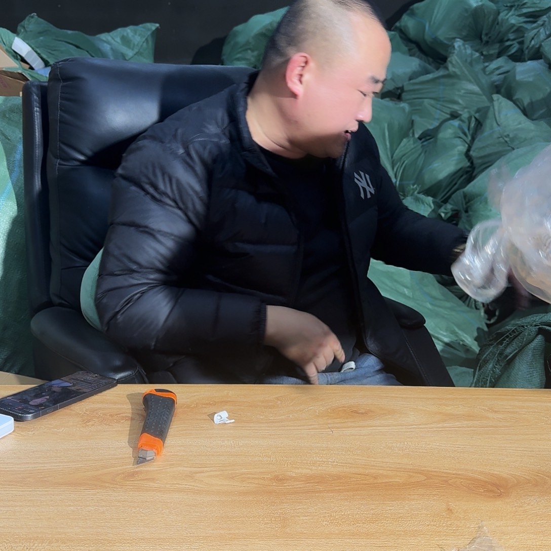 嗷嗷嗷渣渣渣渣086