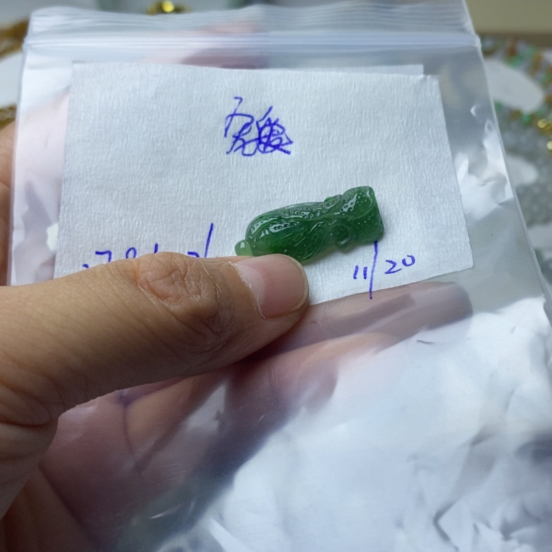 定制翡翠未镶嵌定制翡翠未镶嵌