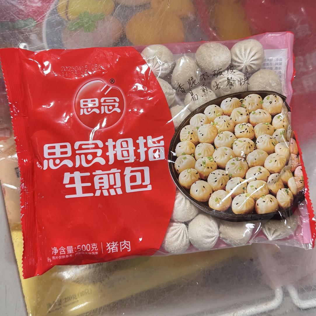 思念-拇指生煎包500克