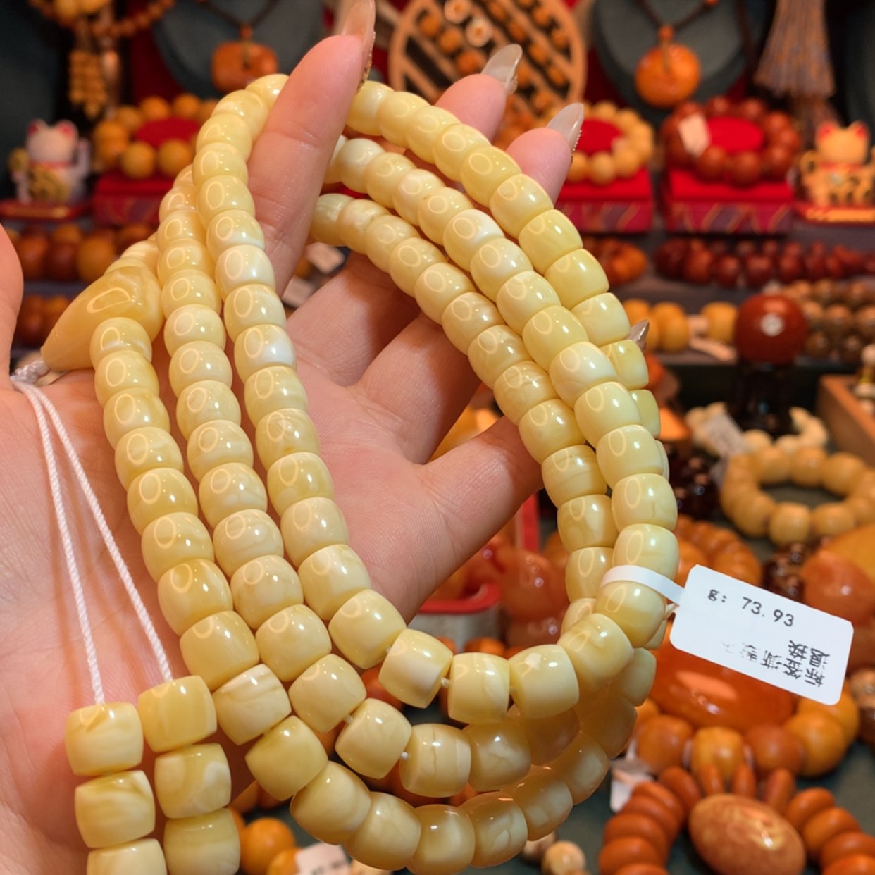 【闪购商品】蜜蜡手链未镶嵌蜜蜡手链