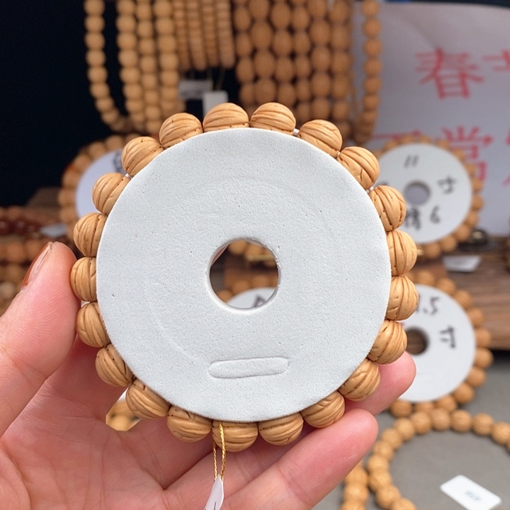 桃核手串乖**话玉兔10.5抛光板尺寸误差0.5之间