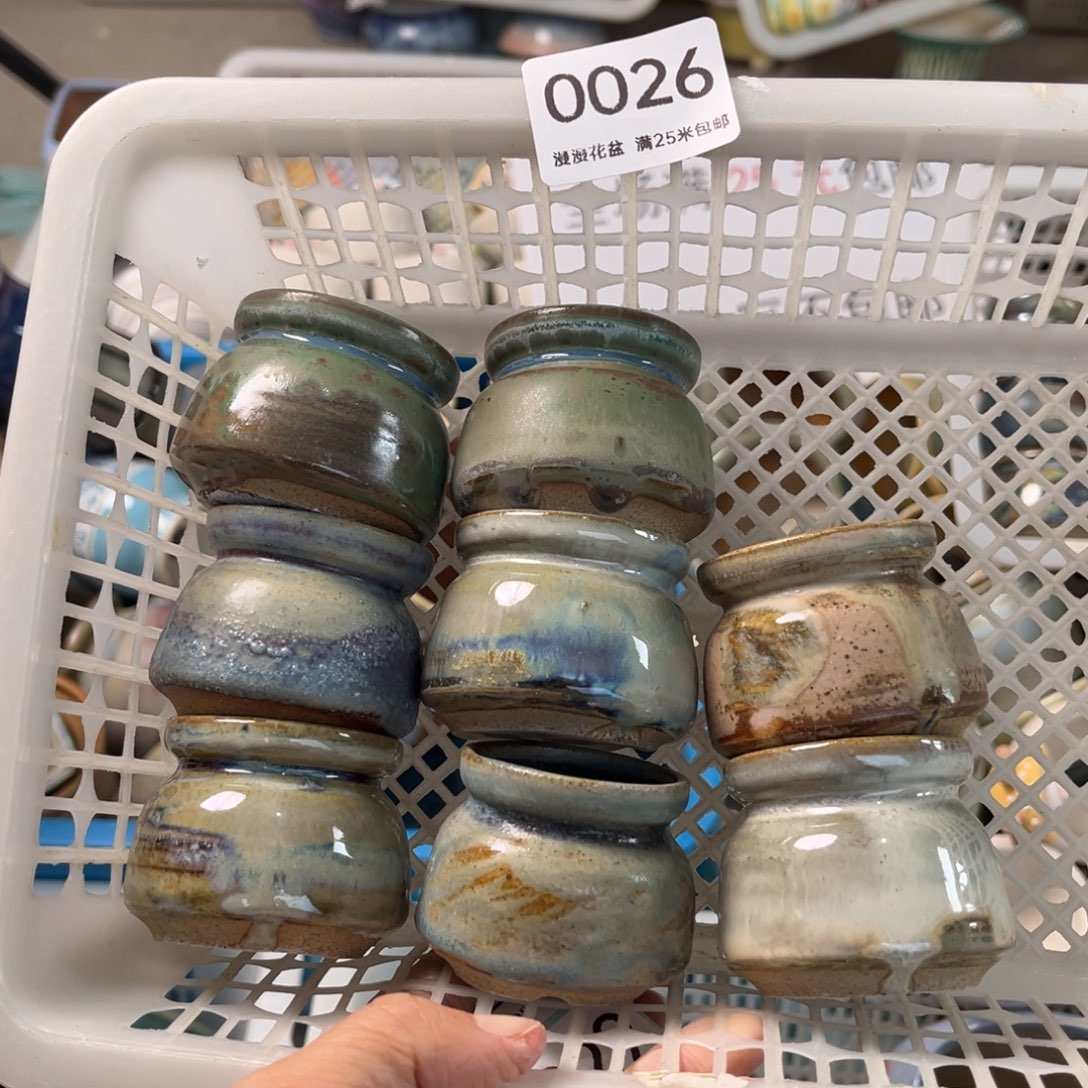 0026内口3.5景德镇手工制作瑕疵