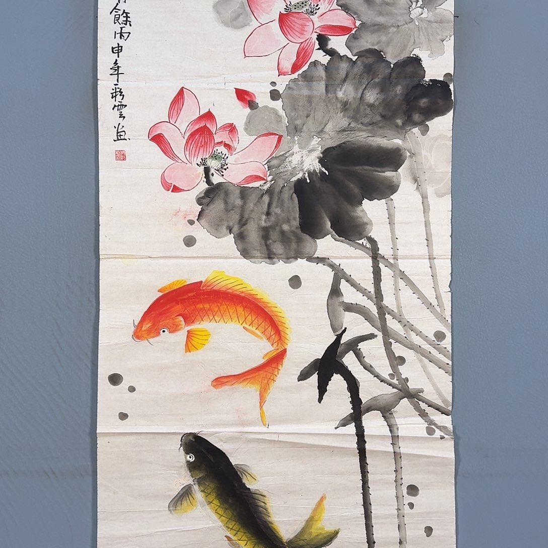 国画592 牡丹一如您的脸颊