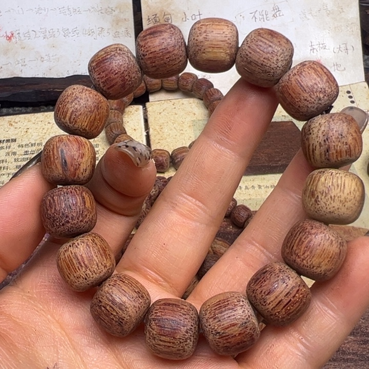 手串/手链降真香降真香1314老型白油东芝结晶超一档