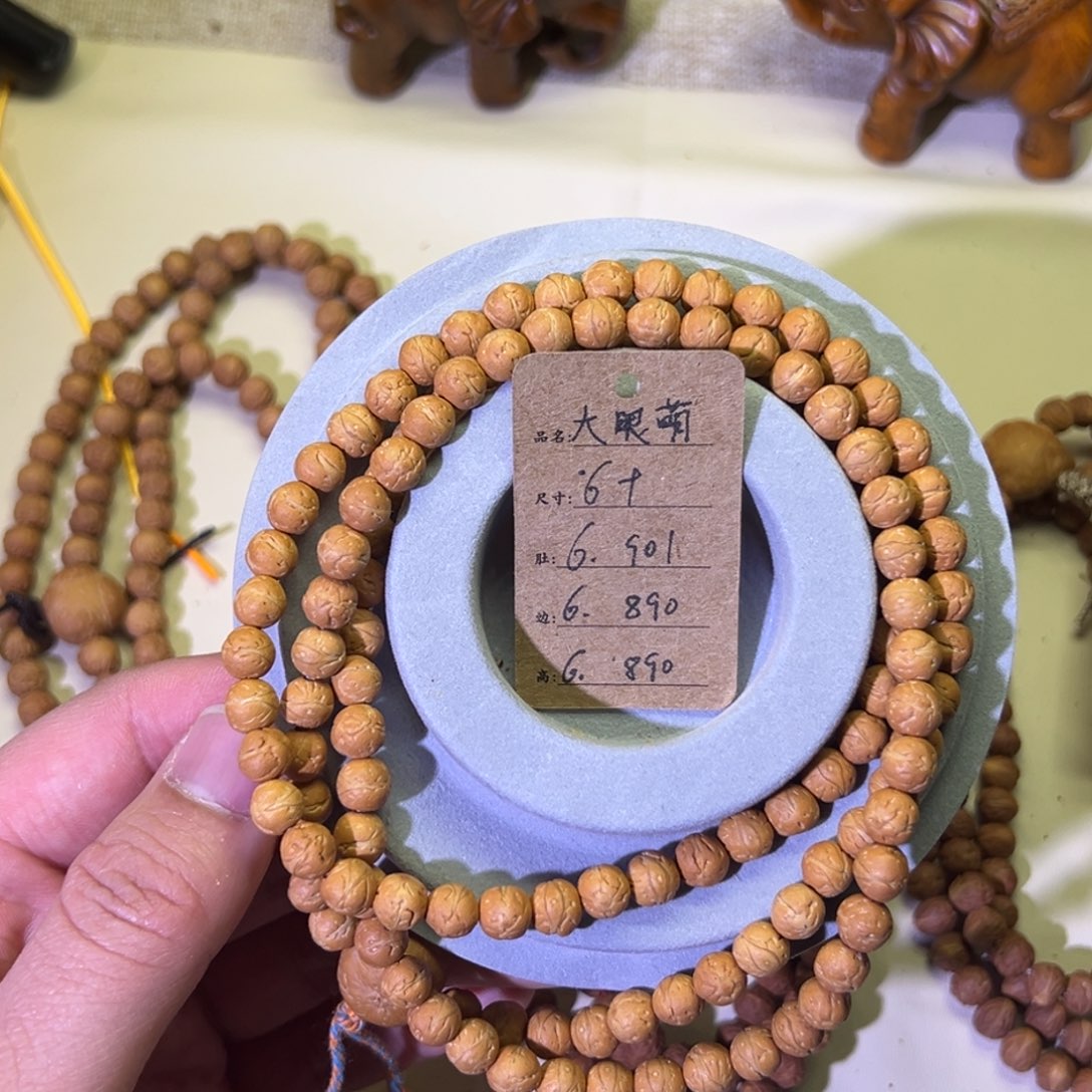 西****草酸枣核凤眼微磨原色