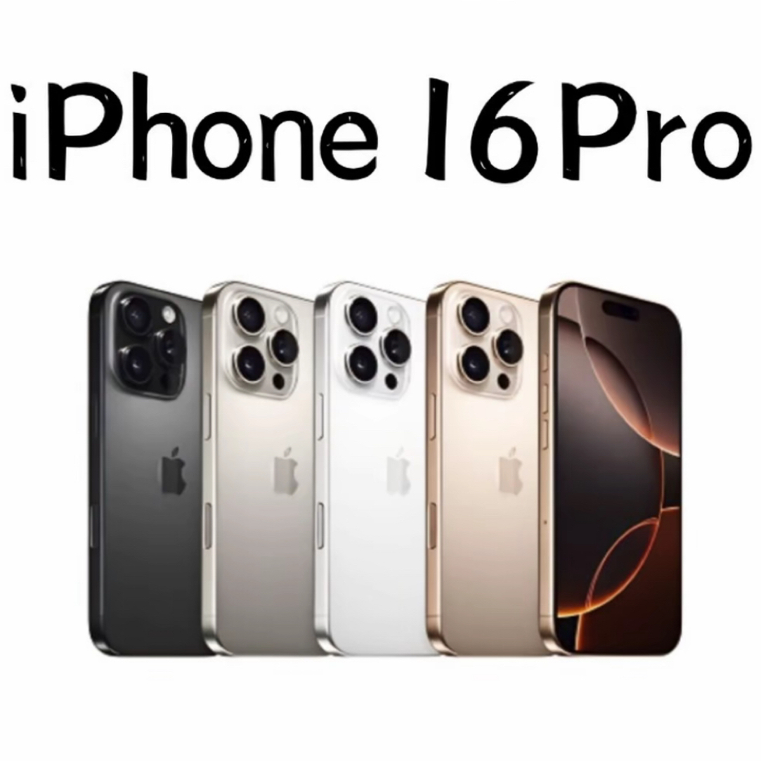 99新 Apple/苹果 Apple/苹果16pro正品国行