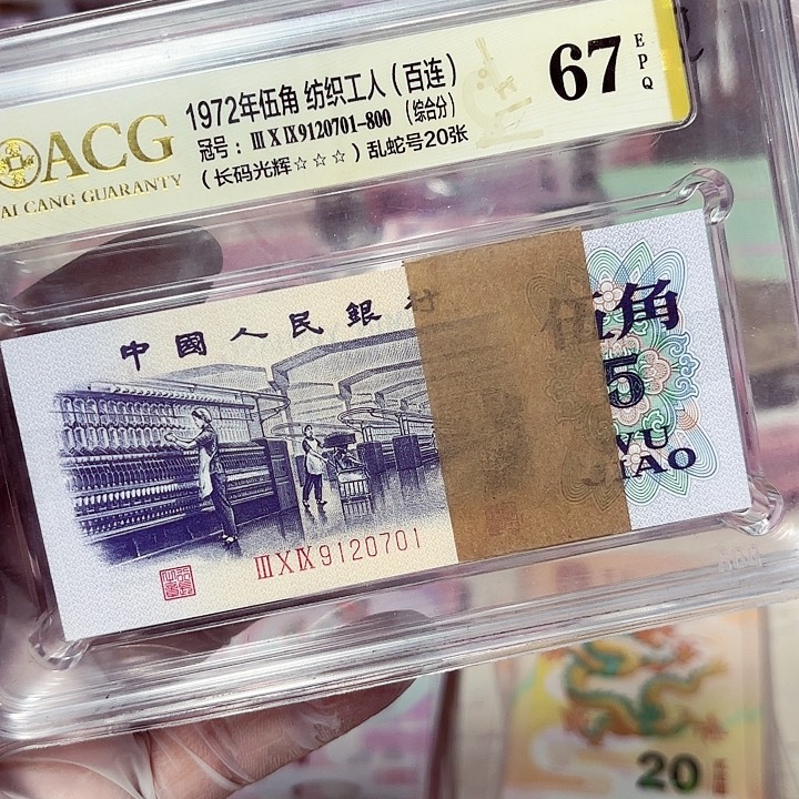 9120701你是我的小太阳啊