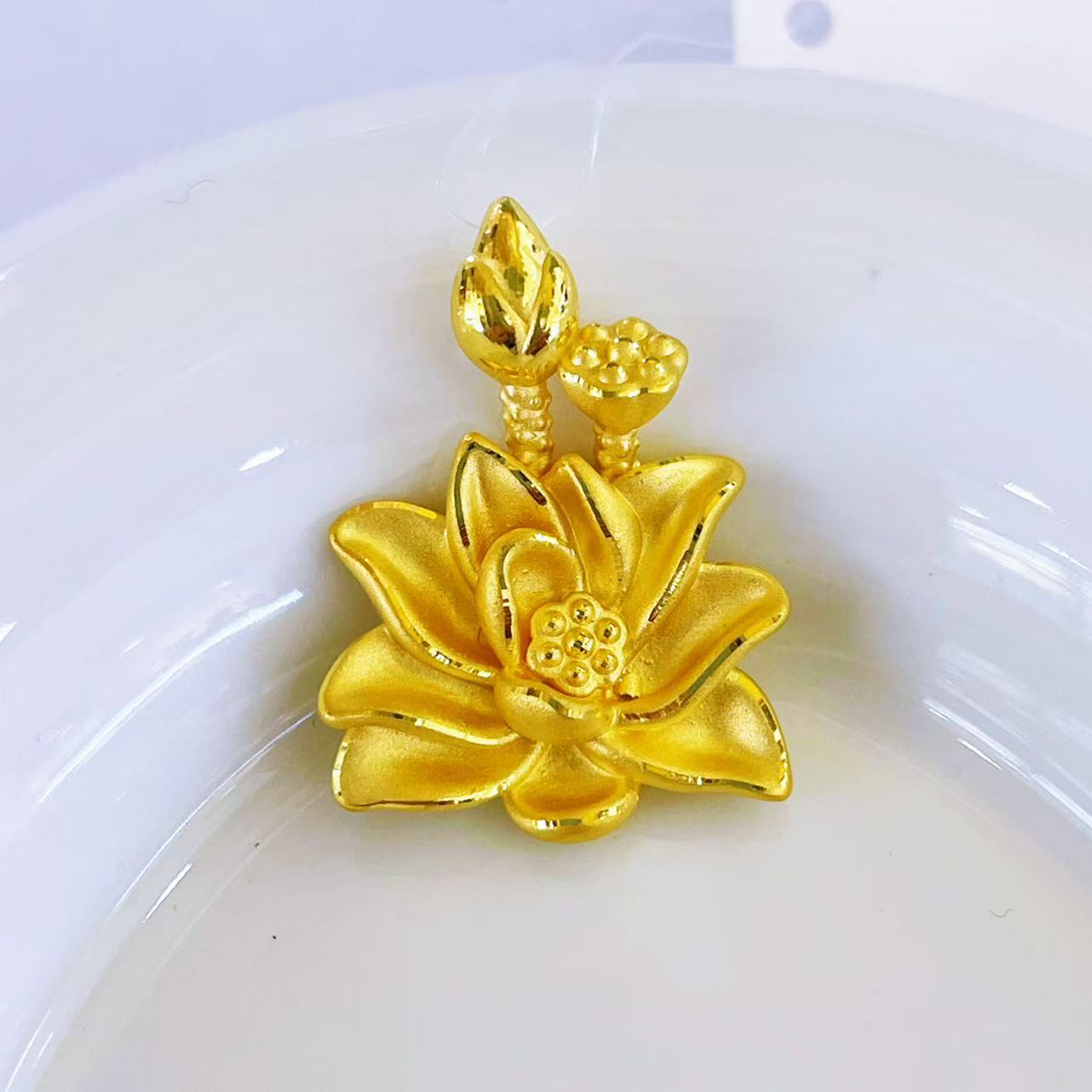 【富远黄金】足金荷花吊坠FYTZGZ01