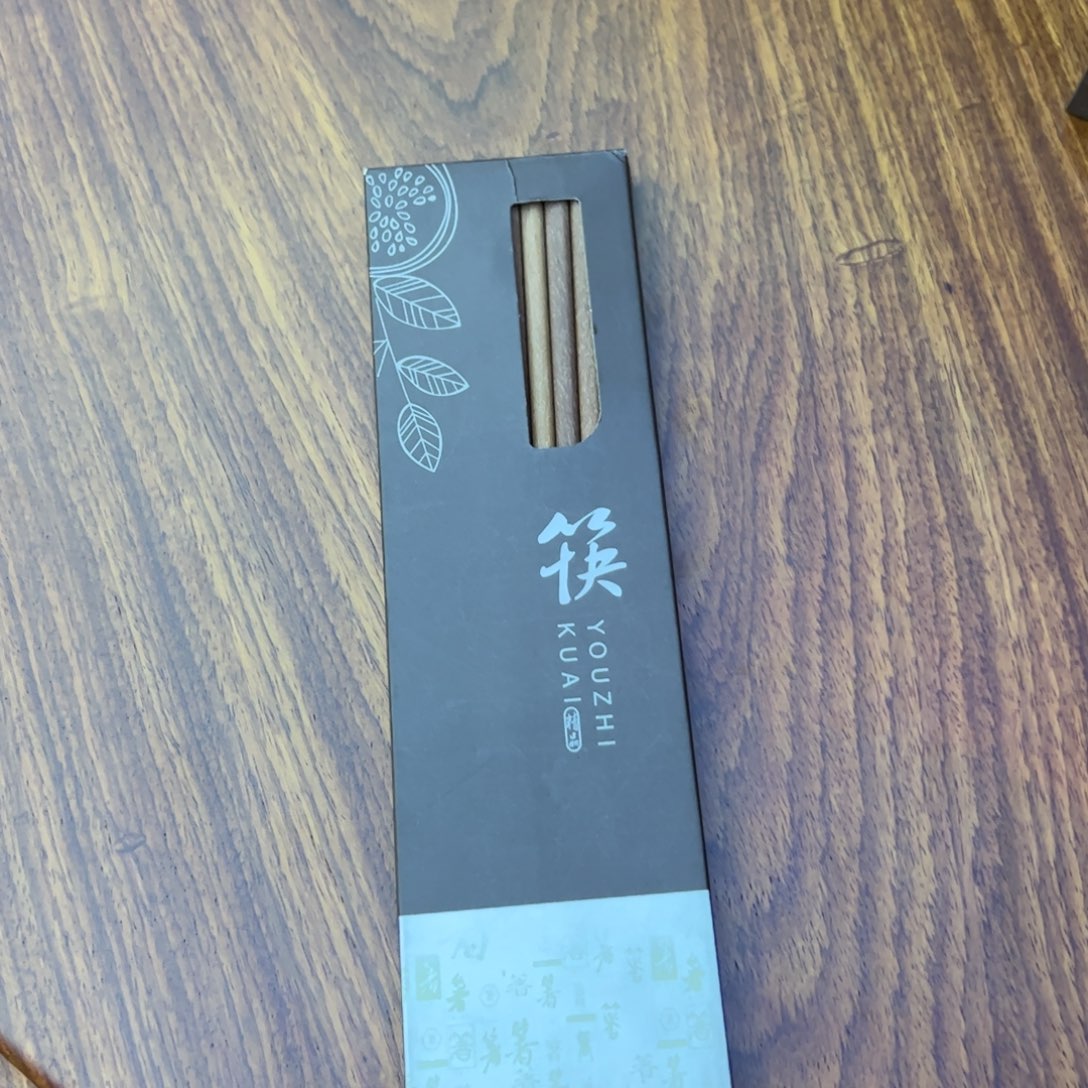 小叶红檀筷子十双装