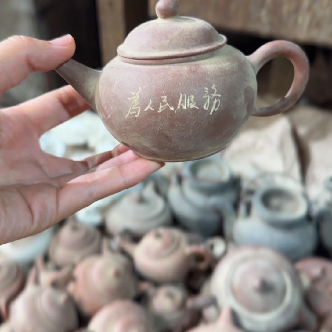 紫砂茶具紫砂茶具
