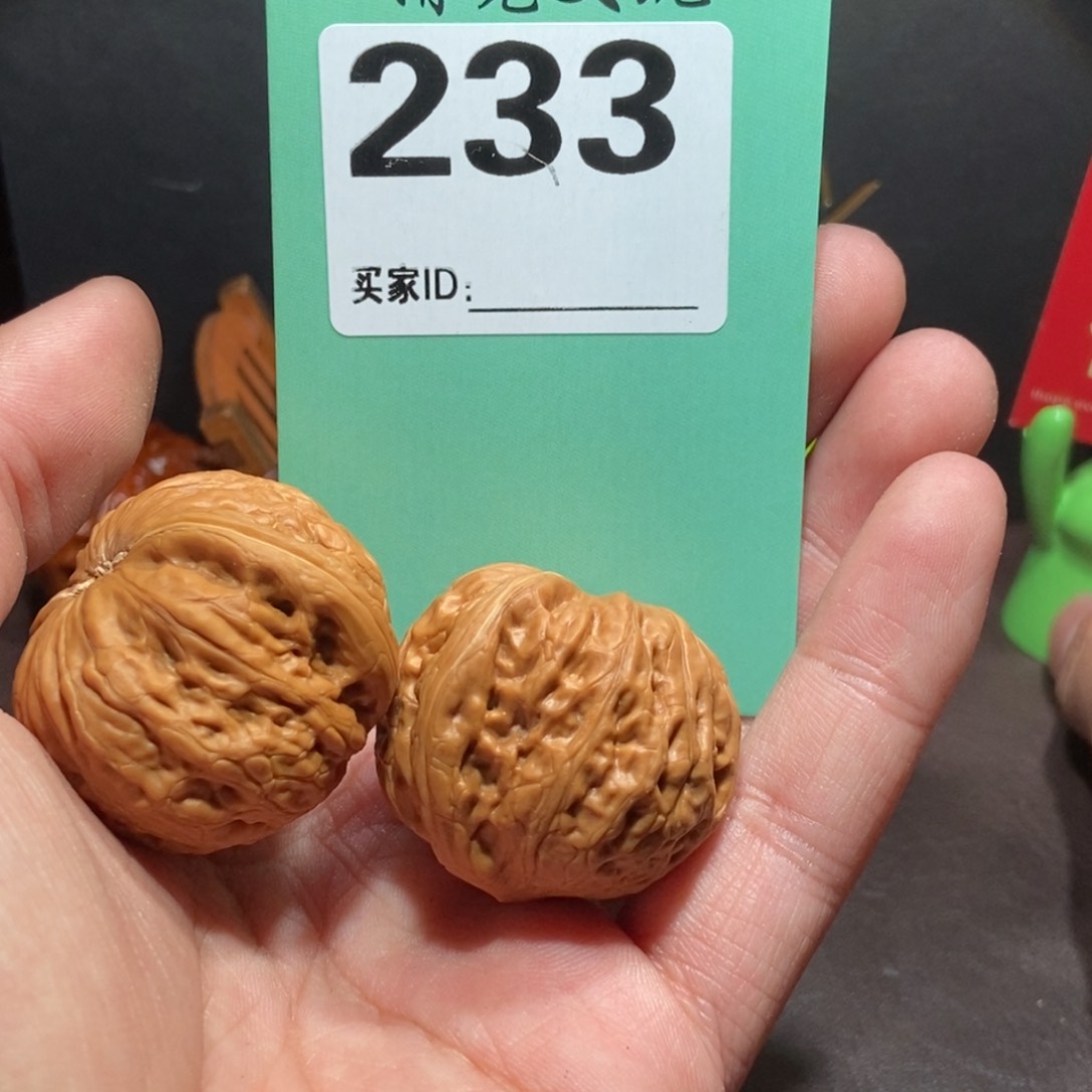 文玩核桃把件233铁锤