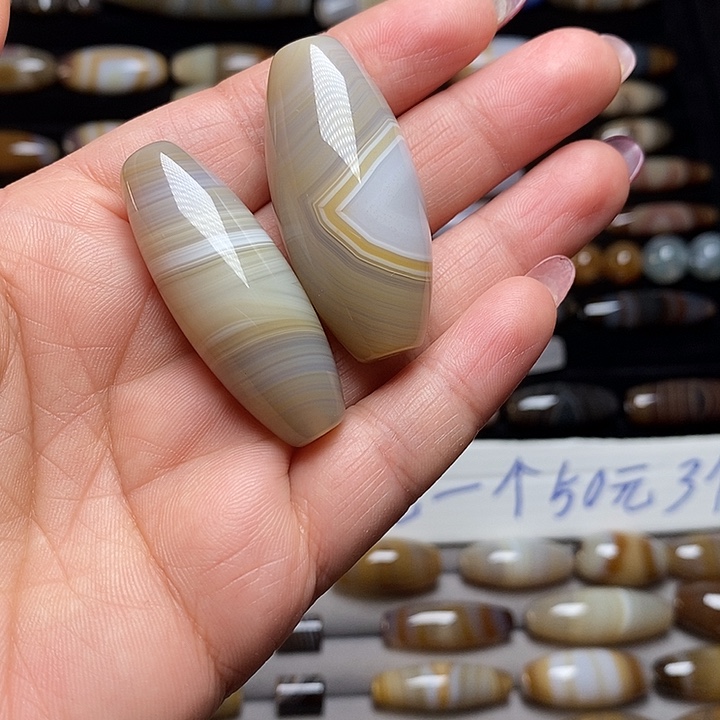 小***丑玛瑙/玉髓未镶嵌颈饰