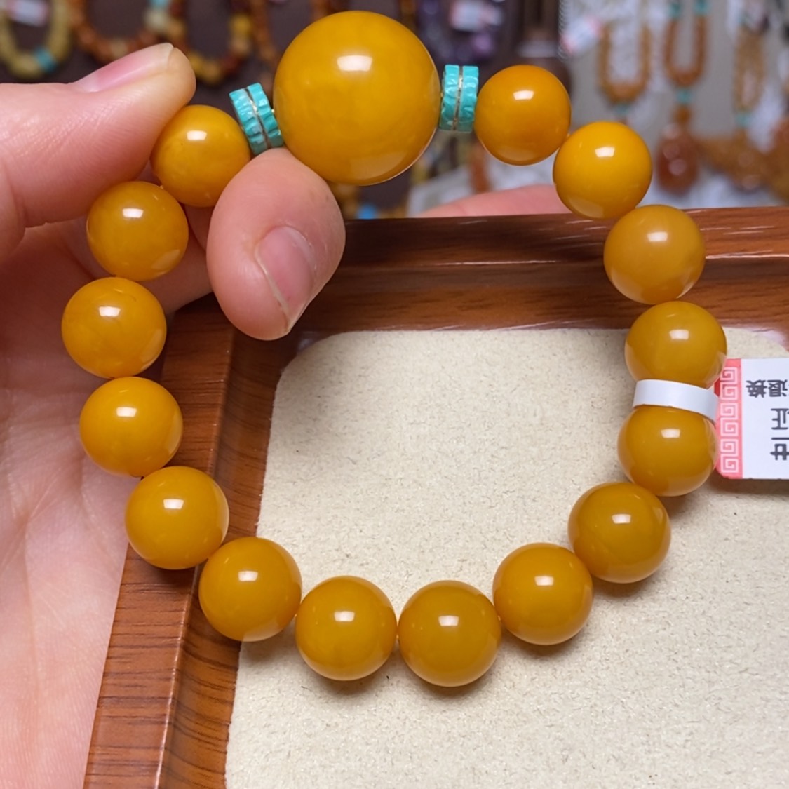 【闪购商品】手链蜜蜡未镶嵌手串