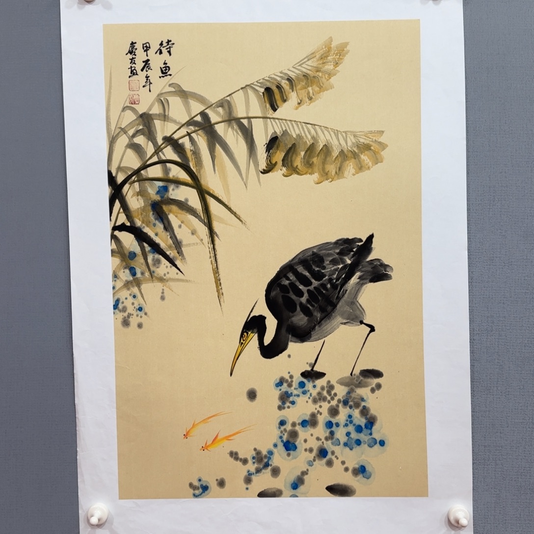 国画庆友精品作品