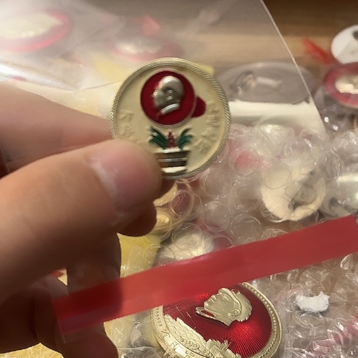 五***星像章一一一一一一一一一高贵轻透