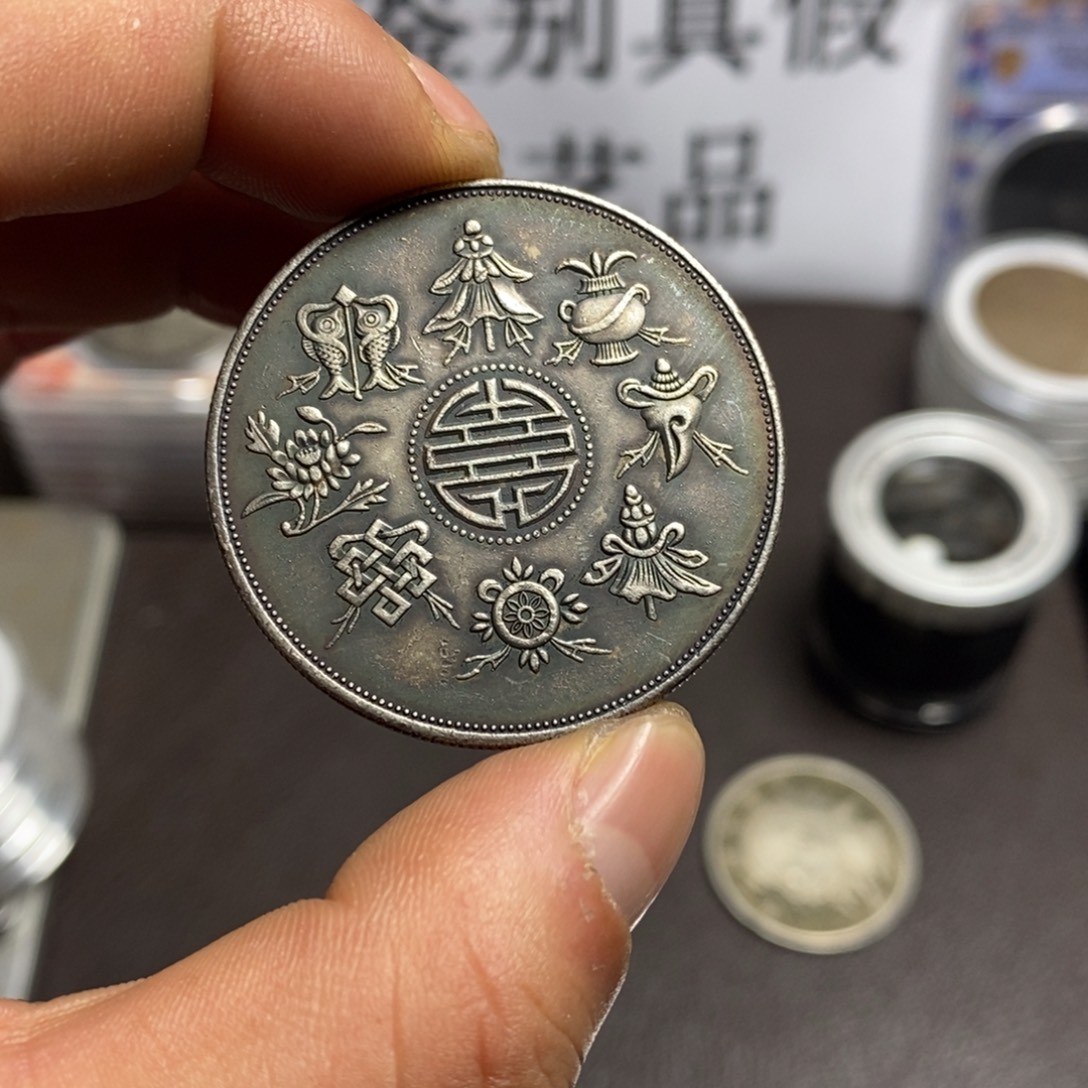 古往今来  闪购链接  一图一物  复古手工艺品摆件