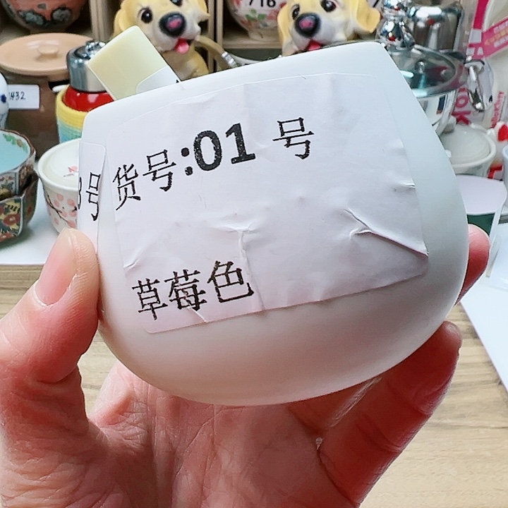 25588798898999898999