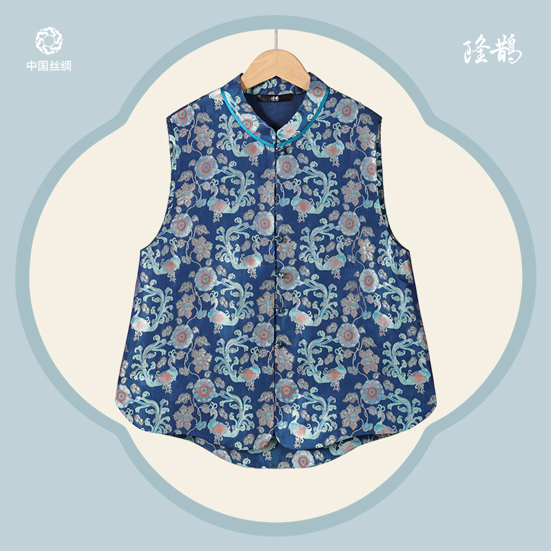 中国丝绸隆鹊『鸾鸟颂福』宋锦对襟马甲新中式国风复古百搭日常