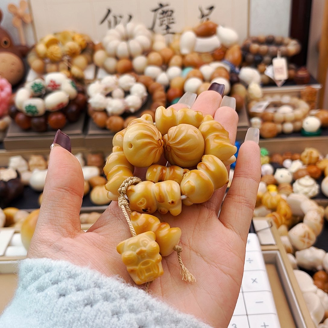 菩提根/象牙果手串小*小雅