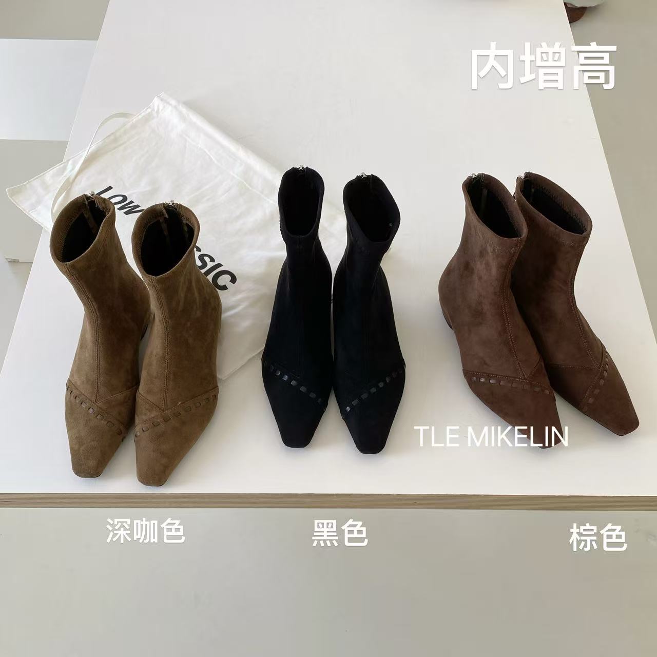 法式内增高尖头短靴女靴子2025秋冬新款瘦瘦靴子韩版切尔西3231-2