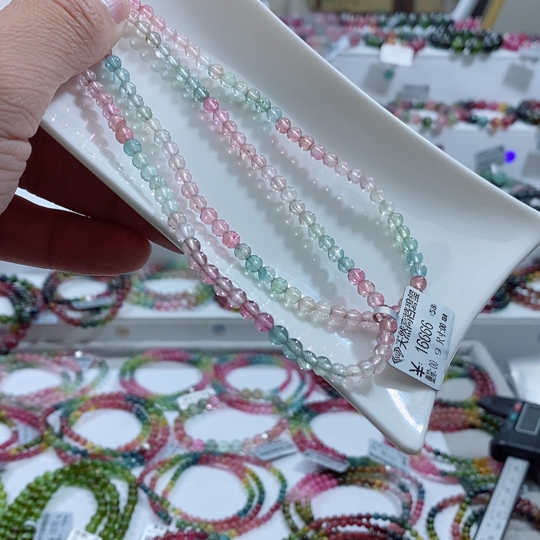 碧玺手链未镶嵌手链