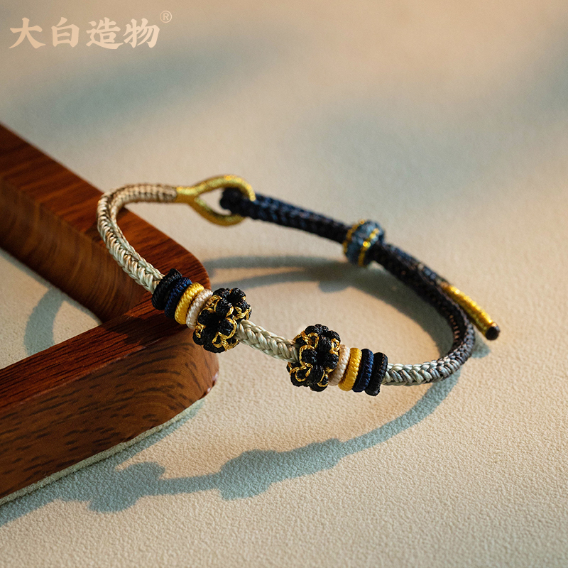 非金属布艺手链 好运珠手绳可diy穿配饰半成品女手绳可穿珠子手绳