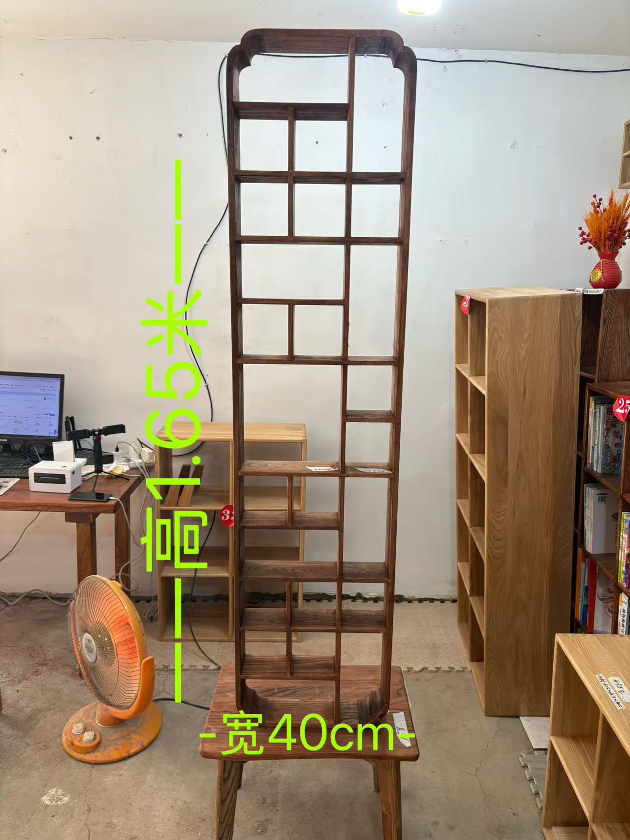 东北老榆木胡桃色长条多宝阁