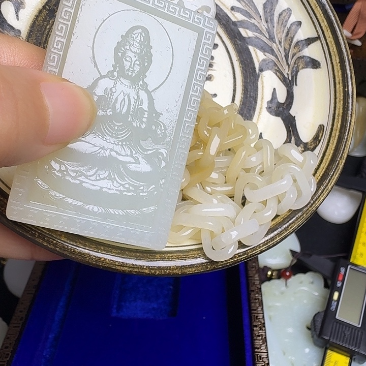 墨***柠瓷片新号开播挂件一个