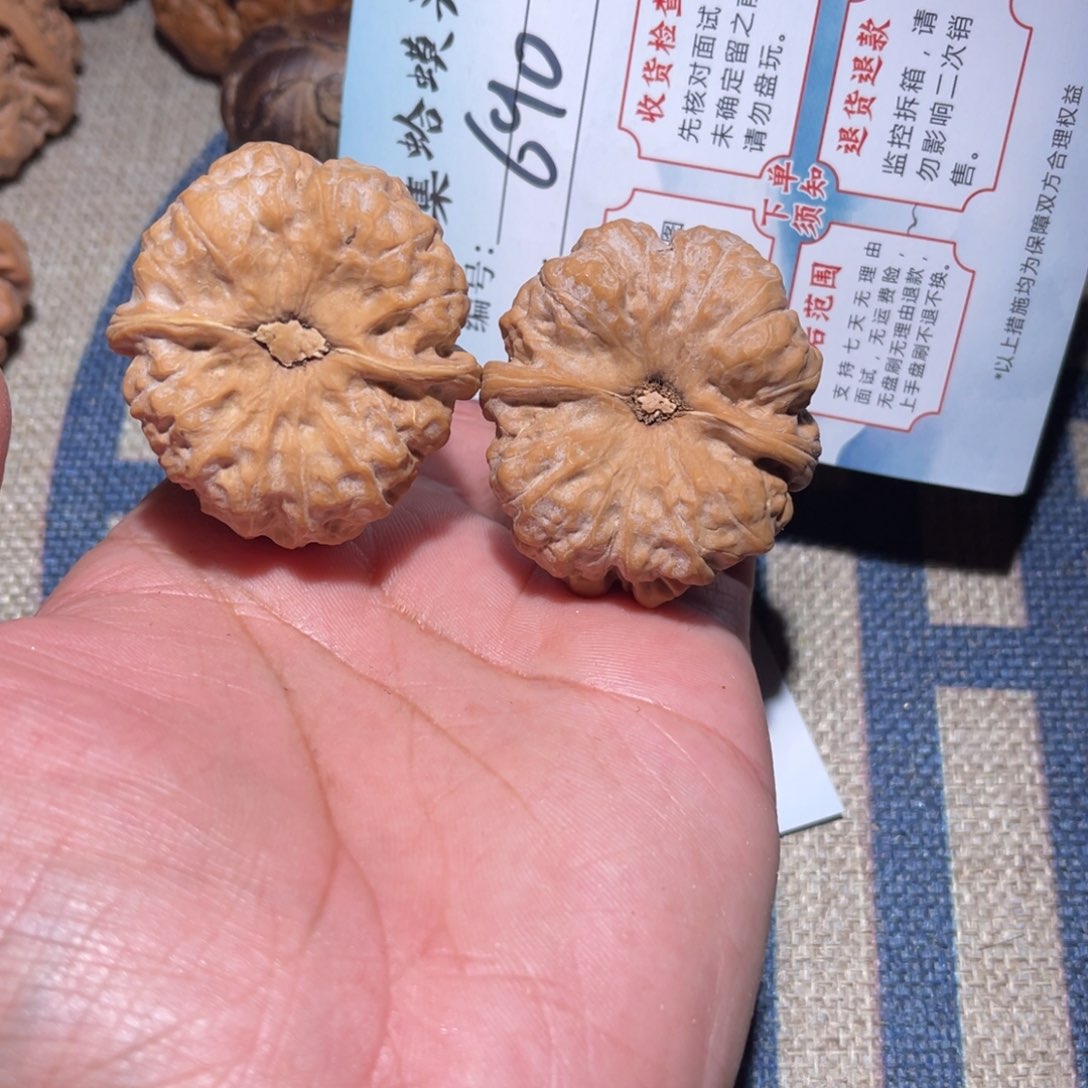 文玩核桃把件文玩