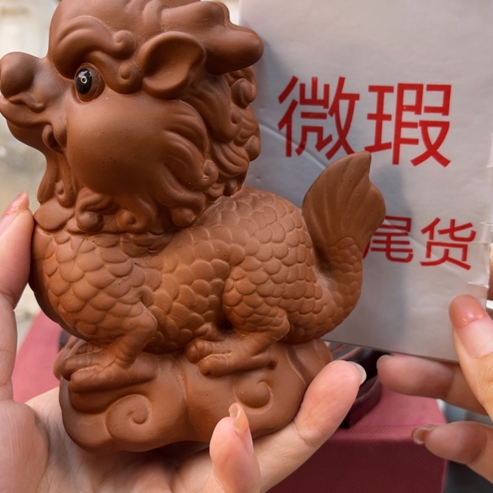 紫砂茶宠微瑕产品