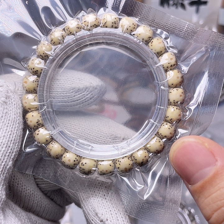 星月菩提手串Y307 星月哈哈哈9