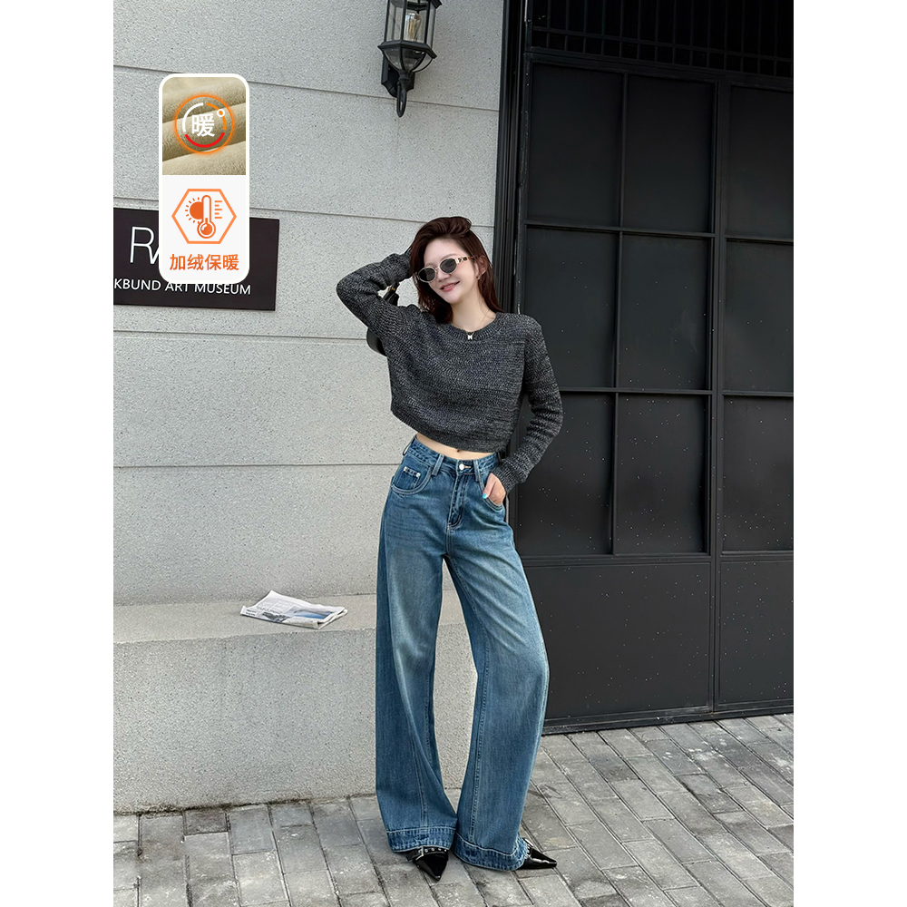 小王家秋冬蓝色加绒窄版直筒阔腿牛仔裤女士新款通勤休闲裤子女款