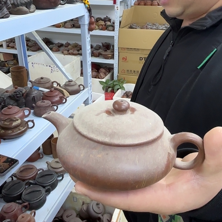 茶盘紫砂宜兴紫砂壶原矿紫砂壶瑕疵