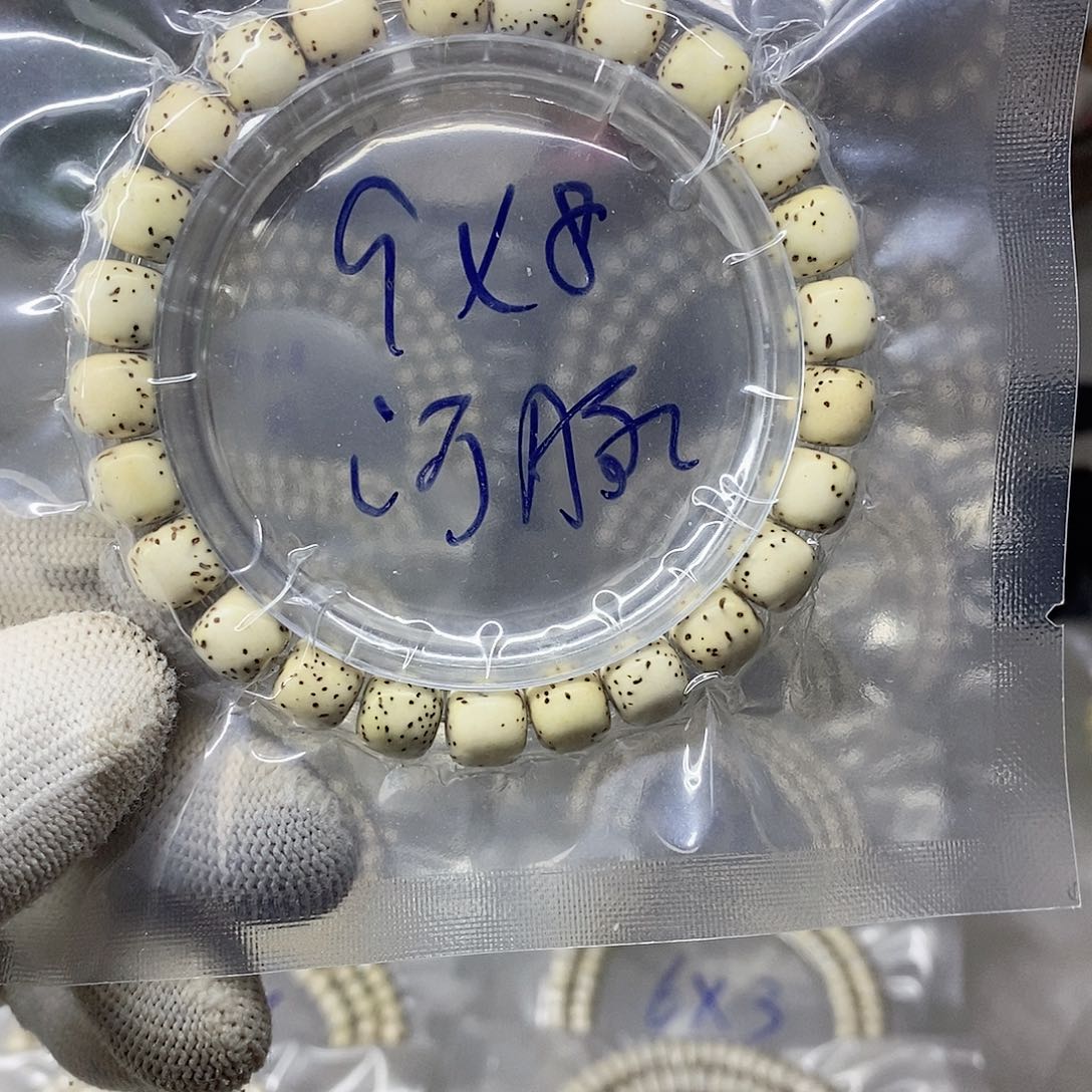 星月菩提吊坠99999999999