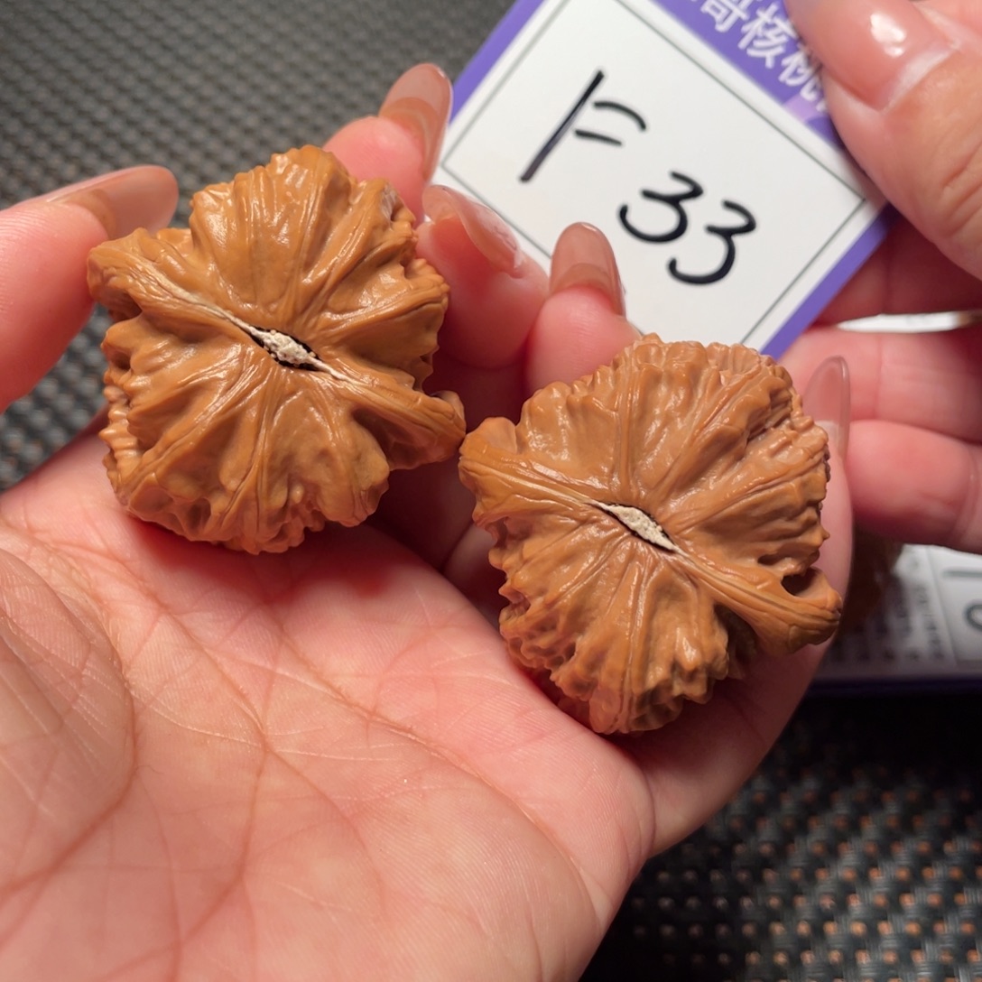 把件文玩核桃33号白狮子42