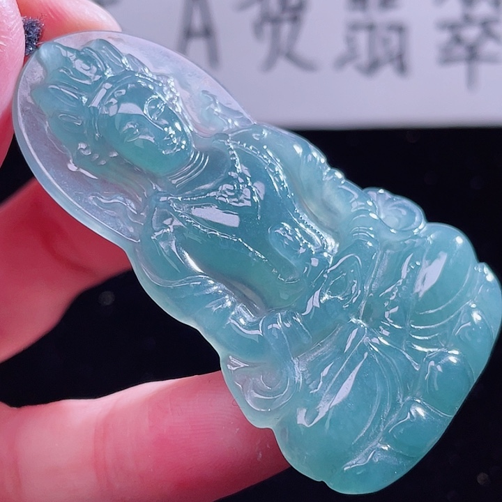 翡翠颈饰未镶嵌999999999