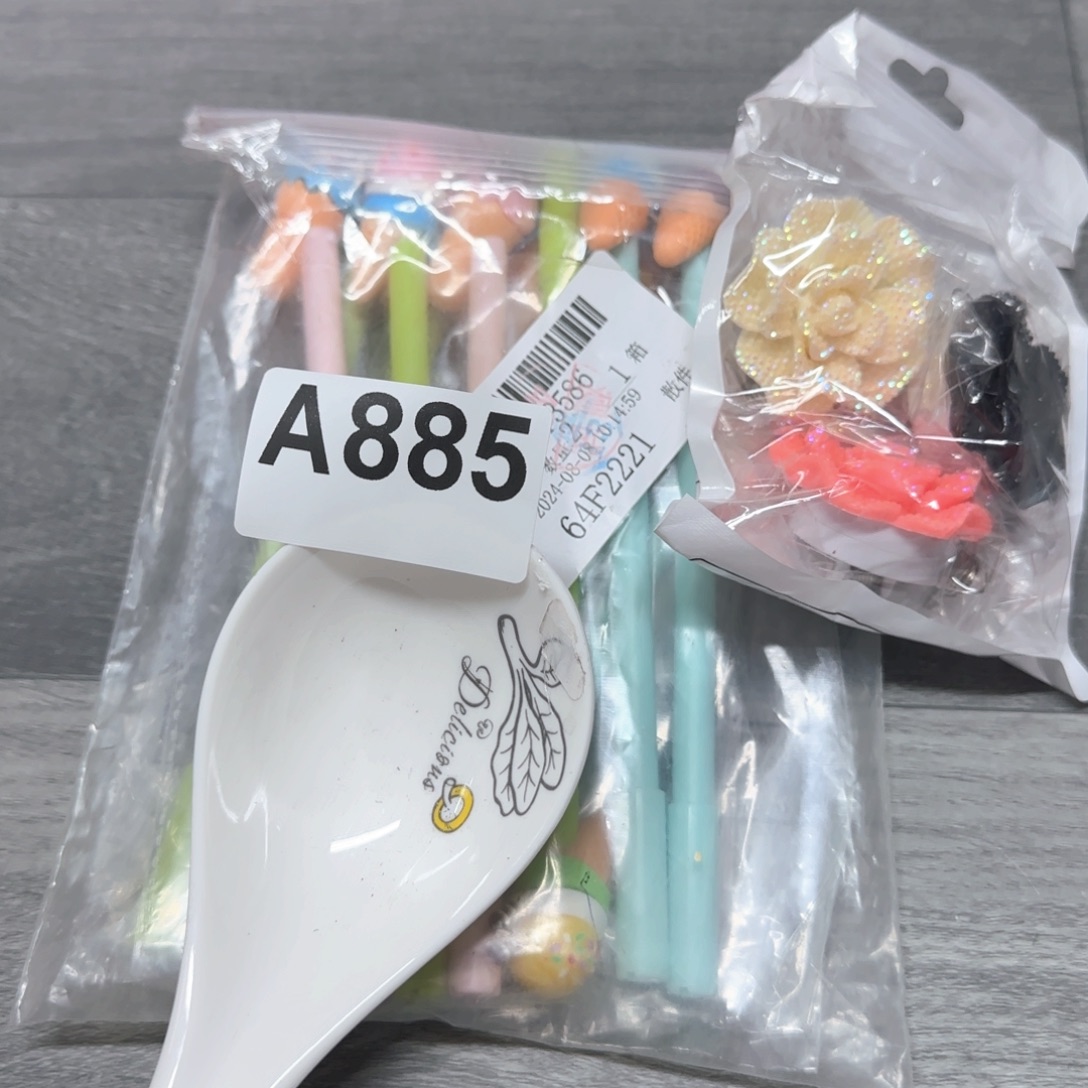 陶瓷艺术工艺品……紫砂