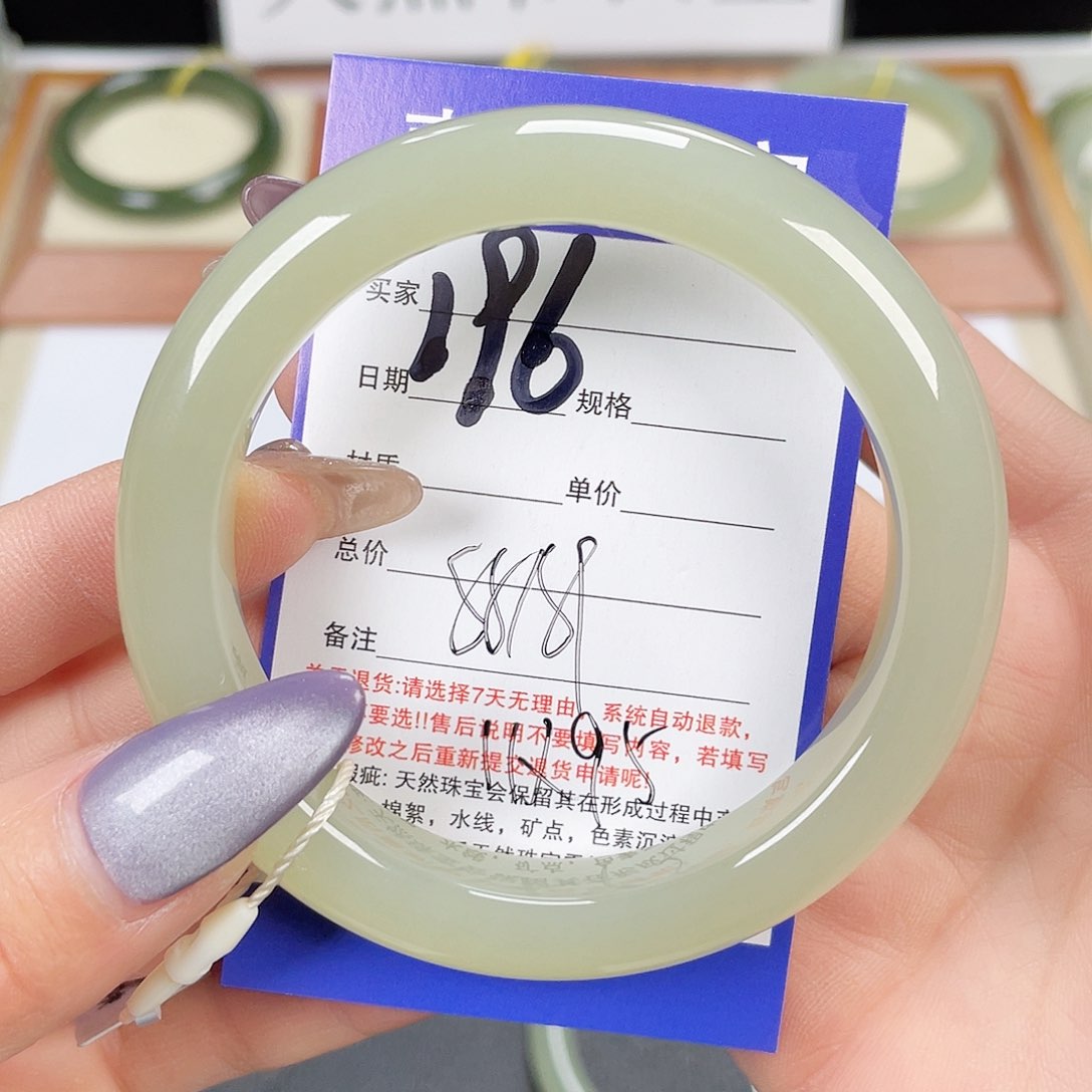 和田玉手镯未镶嵌