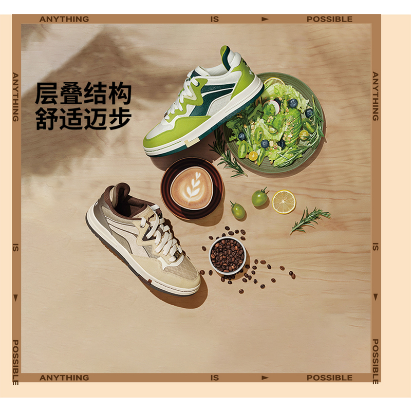 【2025新品】中国李宁惟吾 PRO男女同款滑板文化鞋AECV007