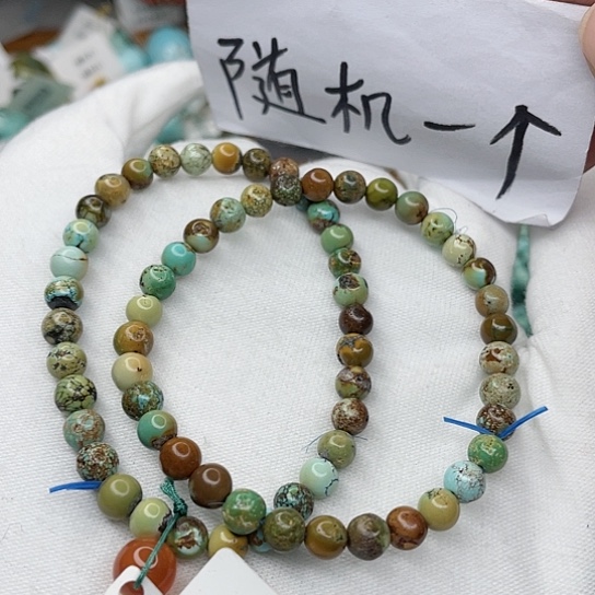 南红玛瑙珠宝奇石未镶嵌