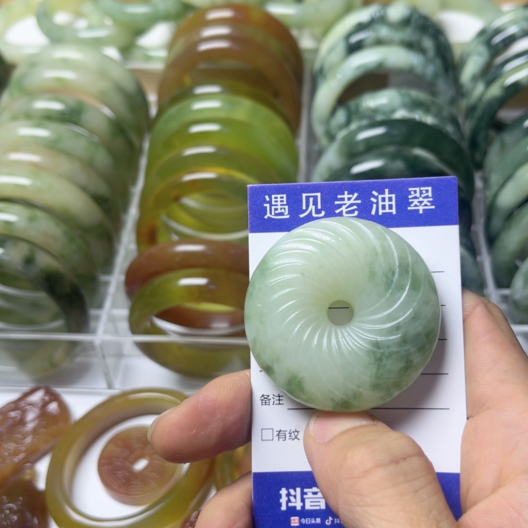 透闪石-蛇纹石玉手镯未镶嵌