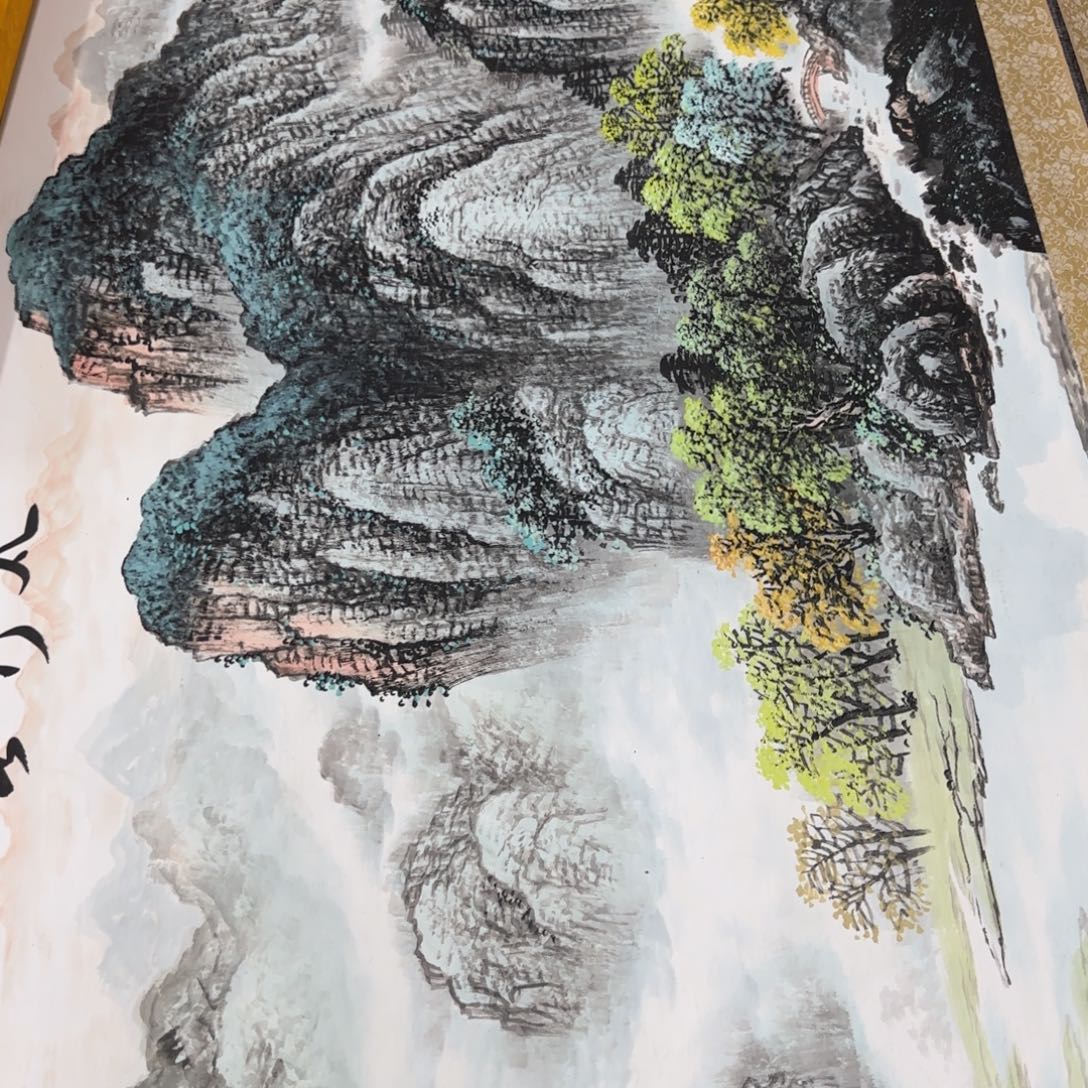C***爷国画QC原创横山水作品！带证书！限购一单 