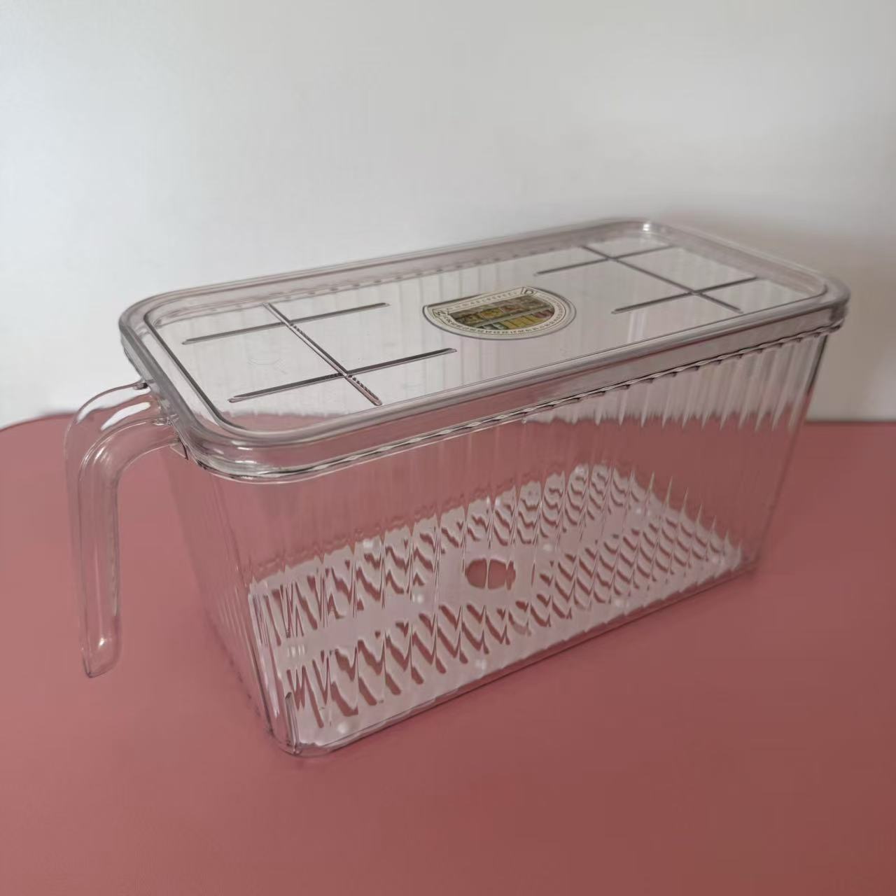 【新疆包邮】冰箱保鲜盒