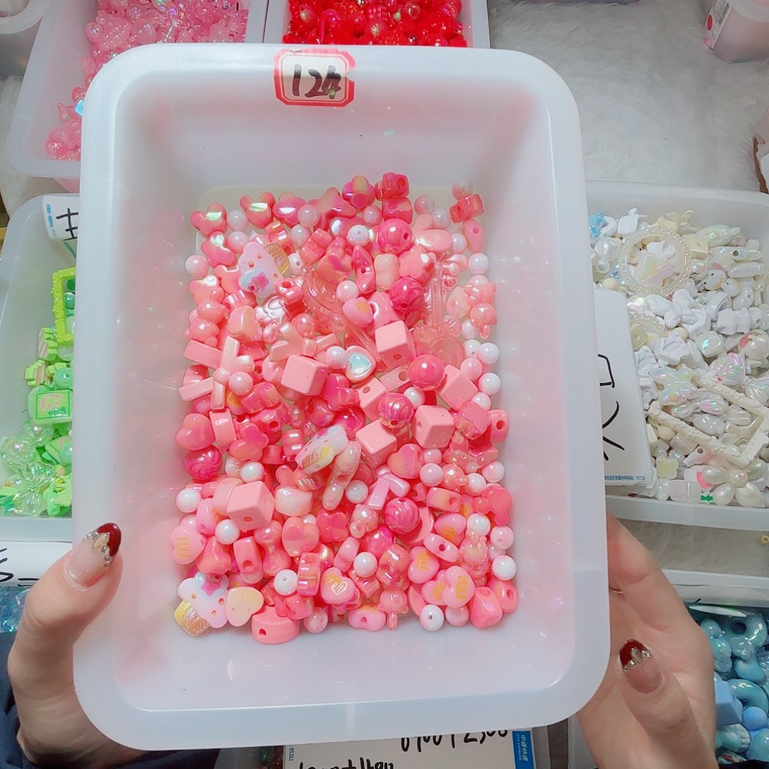 DIY饰品锅底西柚300