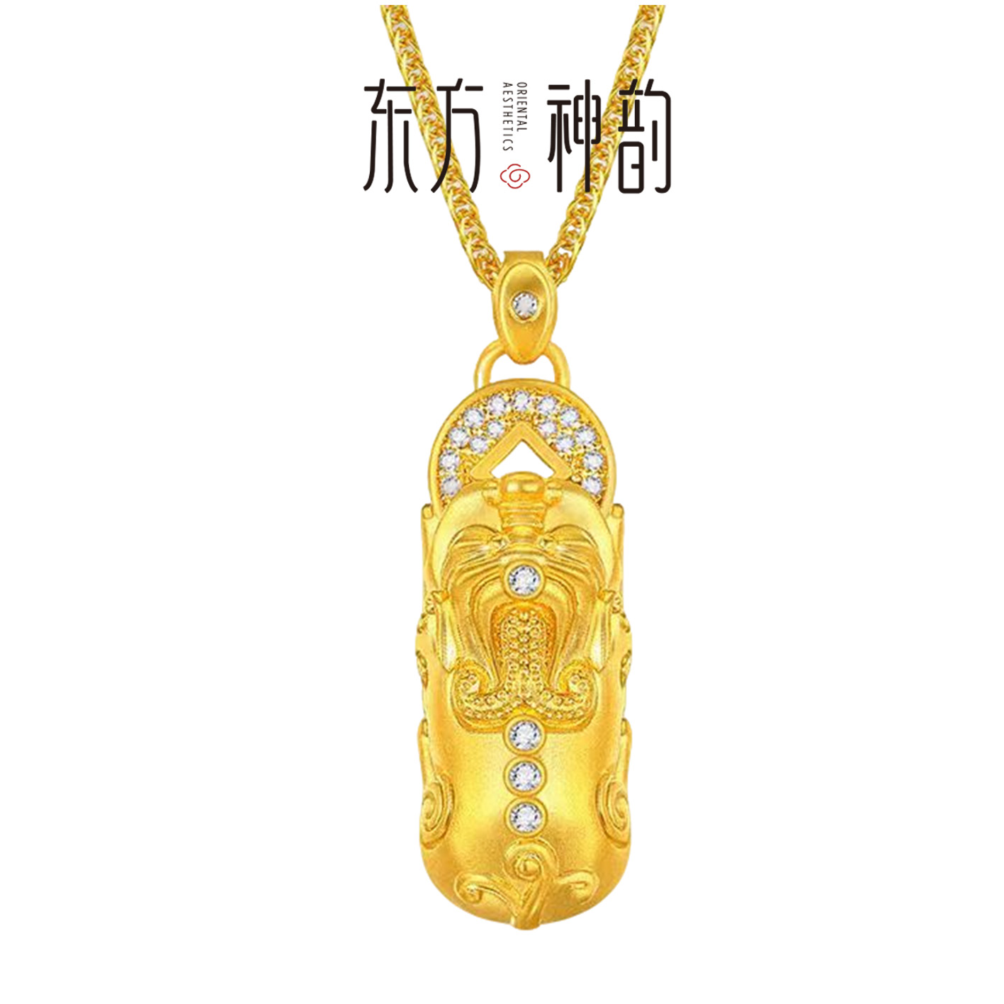 东方神韵【万事无忧】足金999万事无忧貔貅黄金莫桑吊坠