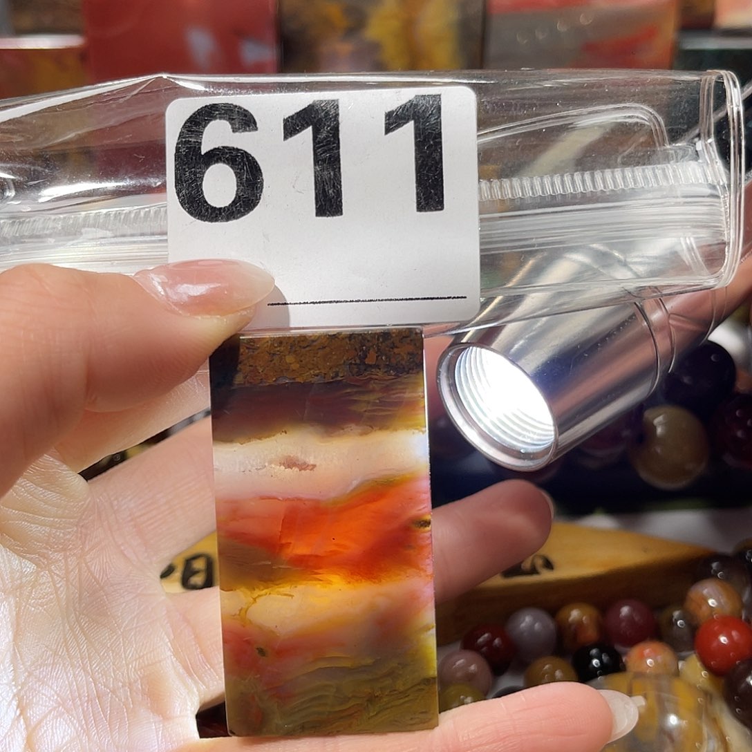 硅化玉未镶嵌天然北票硅化玉吊坠