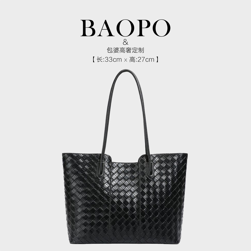 【BAOPO】8696单肩包车缝线单肩包8028黑色