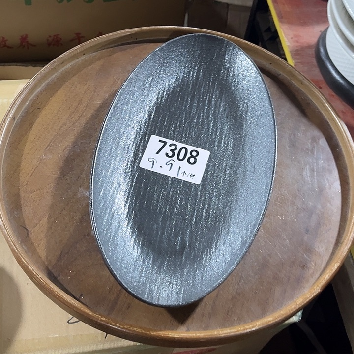 瓷微瑕外贸餐具7308